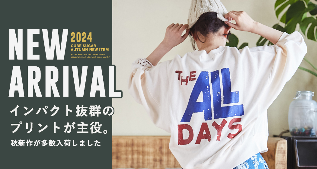 ◆①①①⑤ 新品 アメカジ CUBESUGAR ミリタリー 英字 ナネア sm2 ◇①①①⑤ 新品 アメカジ CUBESUGAR ミリタリー 英字 ナネア sm2