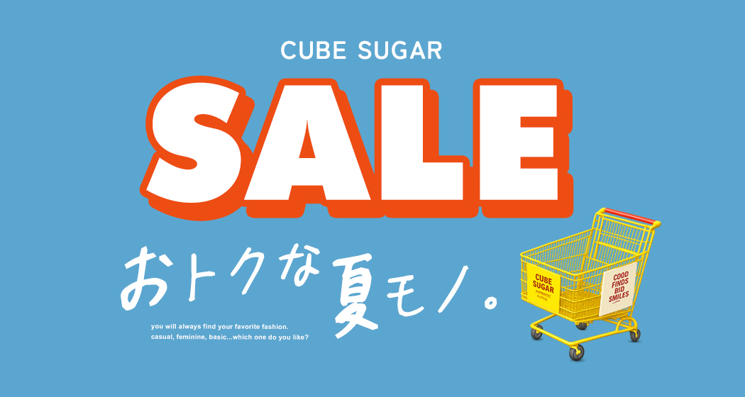 セールバナー
