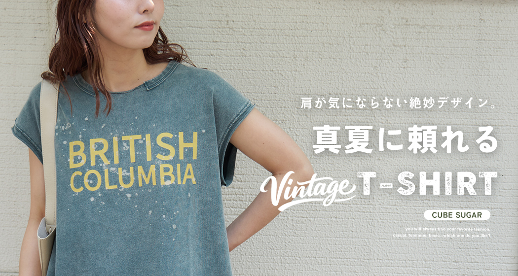 Tシャツ