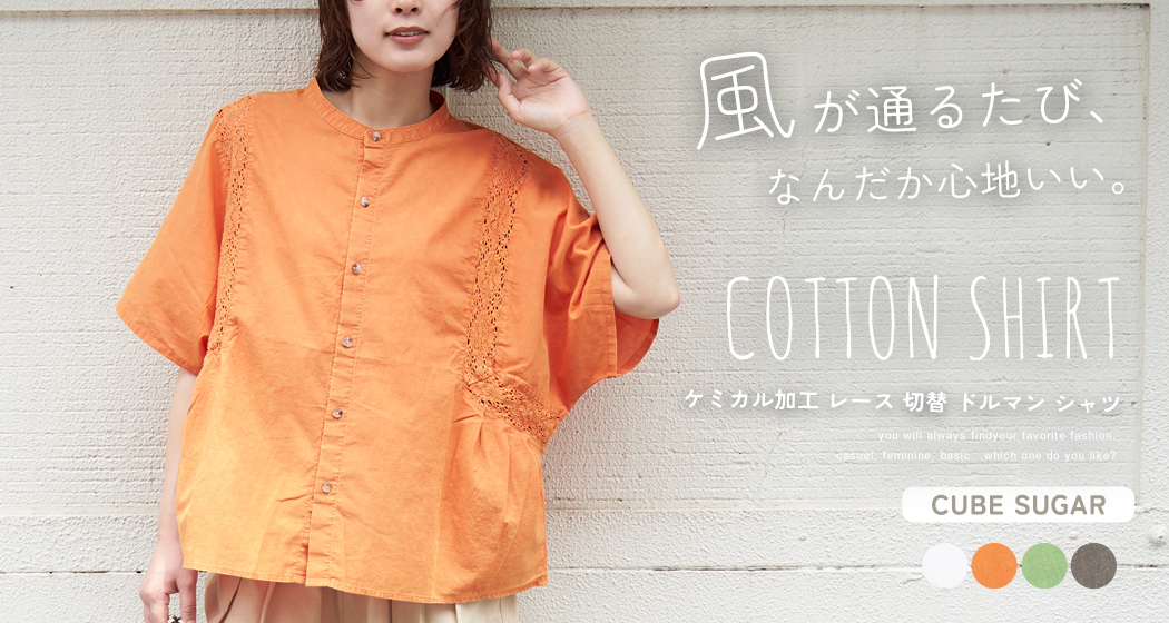 (copy)シアーパーカー